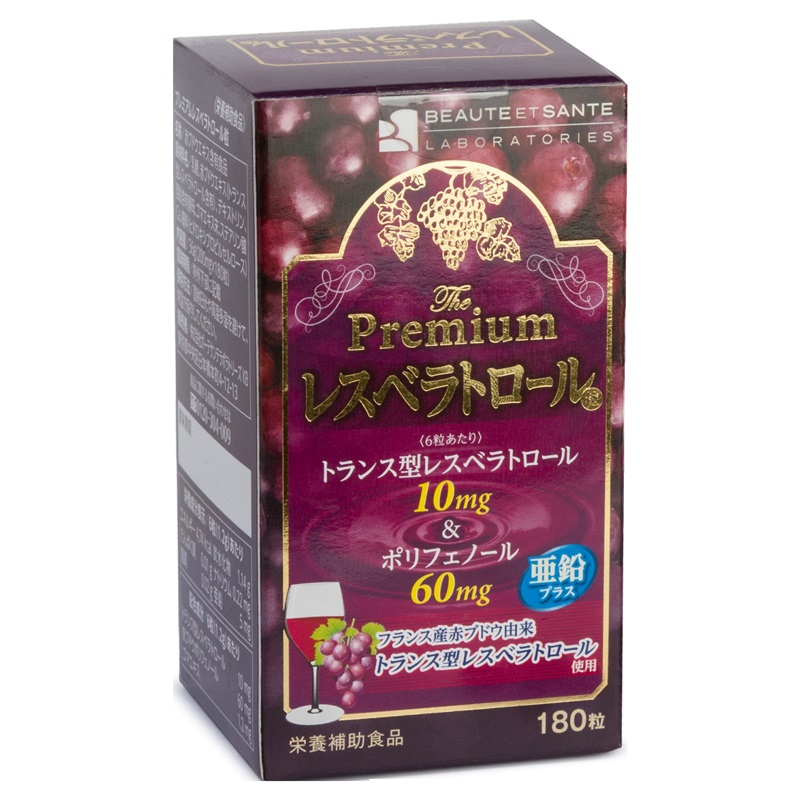 Изображение товара Infinity Премиум-Ресвератрол таблетки 180 шт для поддержки здоровья и иммунитета