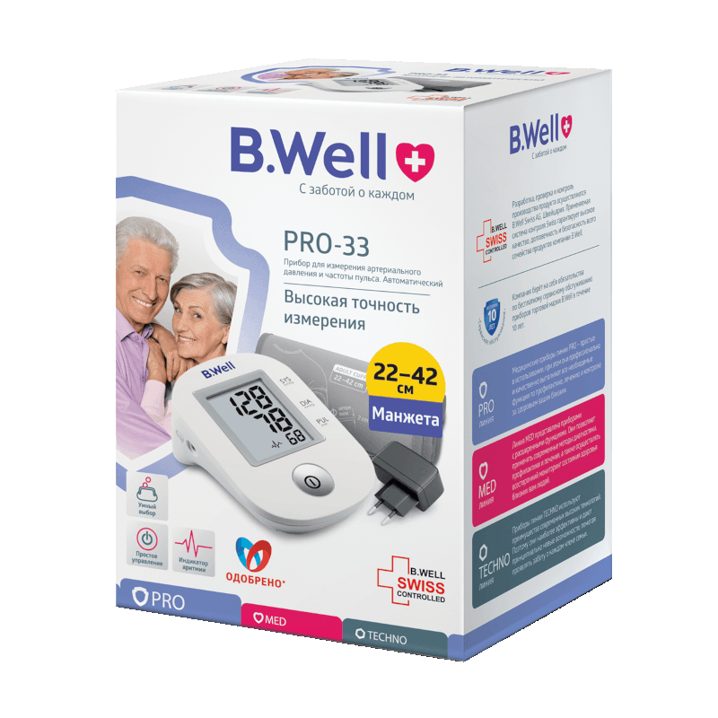 Изображение товара Автоматический тонометр B. Well PRO-33 с манжетой M - точное измерение давления для дома