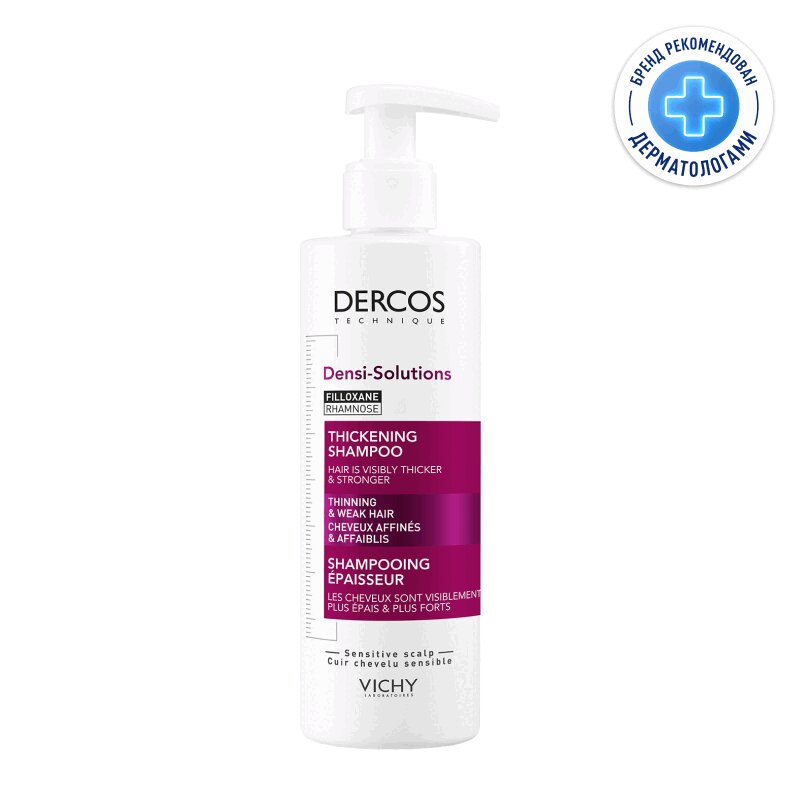 Изображение товара Vichy Dercos Densi-Solutions Шампунь уплотняющий 250 мл для укрепления и объема волос