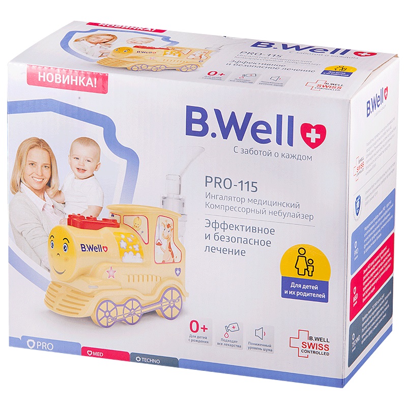 Изображение товара Ингалятор компрессорный B.Well PRO-115 для детей в форме паровозика