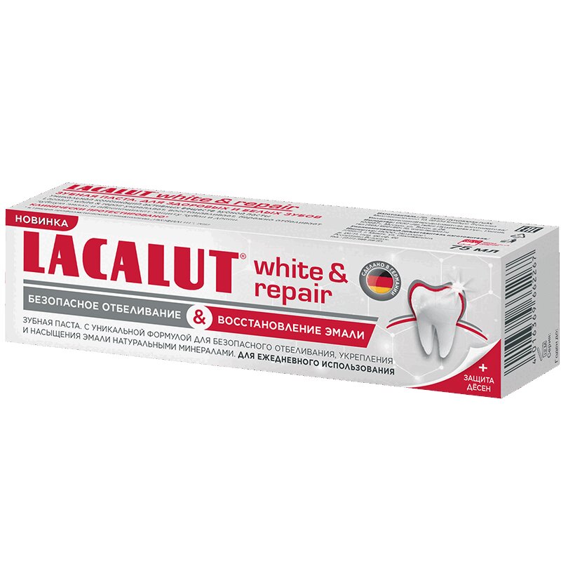 Изображение товара Зубная паста Lacalut Уайт энд Рипейр 75 мл для отбеливания и восстановления эмали