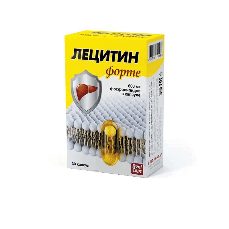 Изображение товара RealCaps Лецитин Форте капсулы 30 шт для поддержания здоровья
