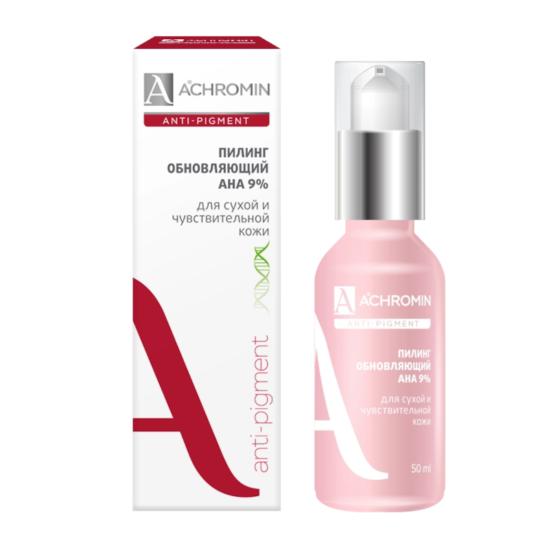 Изображение товара Ахромин Пилинг обновляющий с АНА-кислотами 50 мл для сухой и чувствительной кожи
