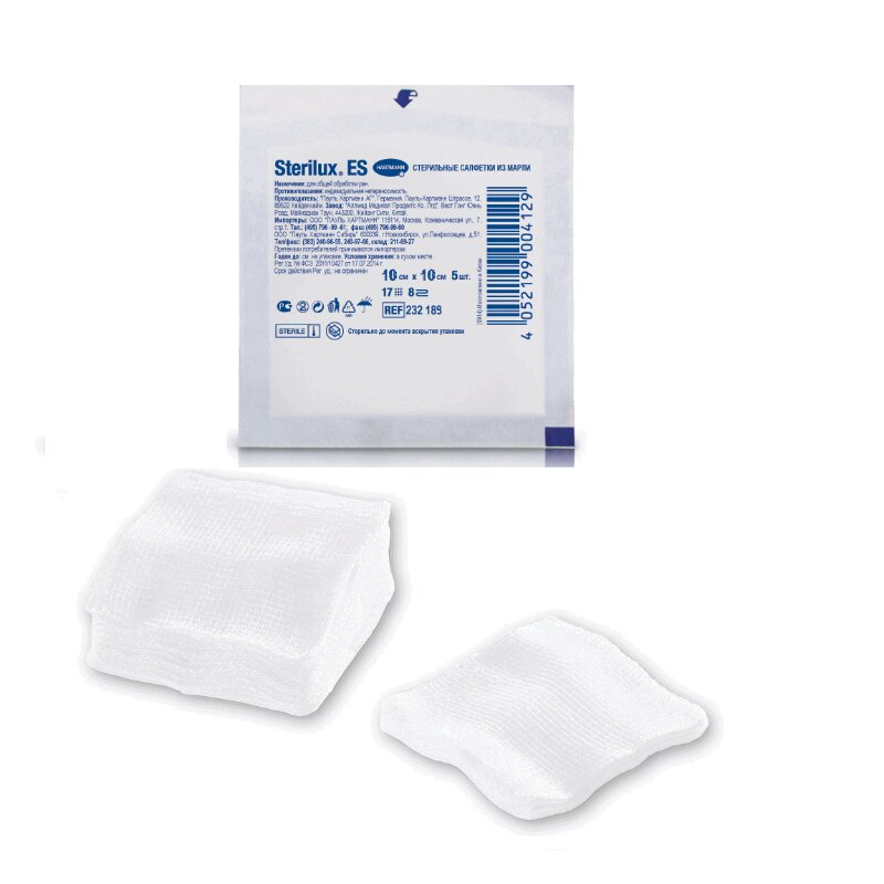 Изображение товара Стерильные марлевые салфетки 8 слоев 10x10 см, 5 шт - медицинские стерильные салфетки для обработки