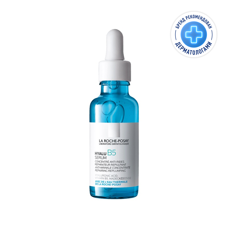 Изображение товара La Roche-Posay Hyalu B5 Сыворотка для лица увлажняющая против морщин 30 мл