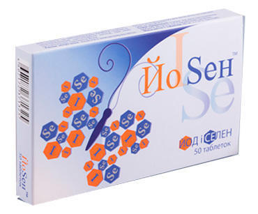 Изображение товара ЙоСен таблетки 80 мг 50 шт для сердечно-сосудистой системы