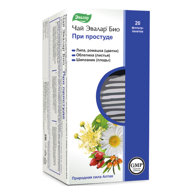 Изображение товара Эвалар Био Чай при простуде фильтр-пакеты 20 шт 1,5 г натуральный фитосредство