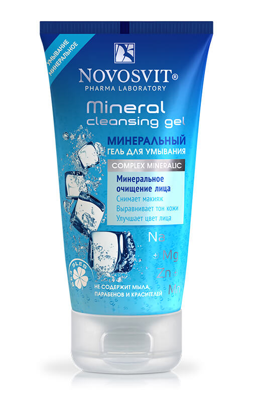 Изображение товара Минеральный гель для умывания Novosvit 150 мл для ежедневного ухода кожа лица