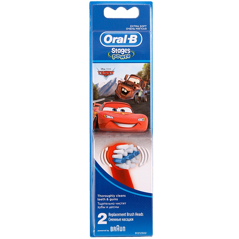 Изображение товара Набор из 2 насадок для зубной электрощетки Oral-B Stages Power EB10K