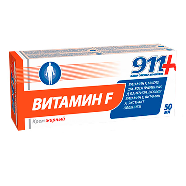 Изображение товара 911 Витамин F крем для тела жирный 50 мл для увлажнения и питания кожи