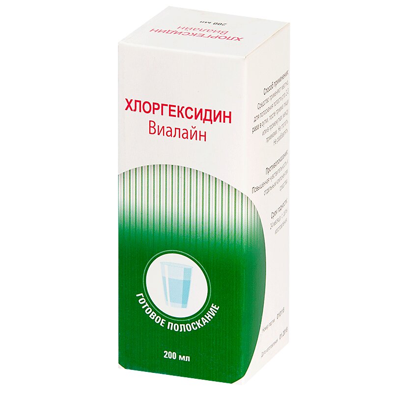 Изображение товара Хлоргексидин Виалайн раствор для полоскания 200 мл антисептик для полости рта