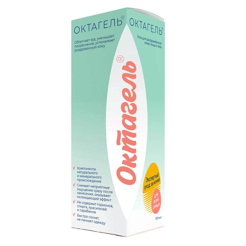 Изображение товара Октагель Гель для раздраженной кожи лица и тела 100 мл безопасное средство