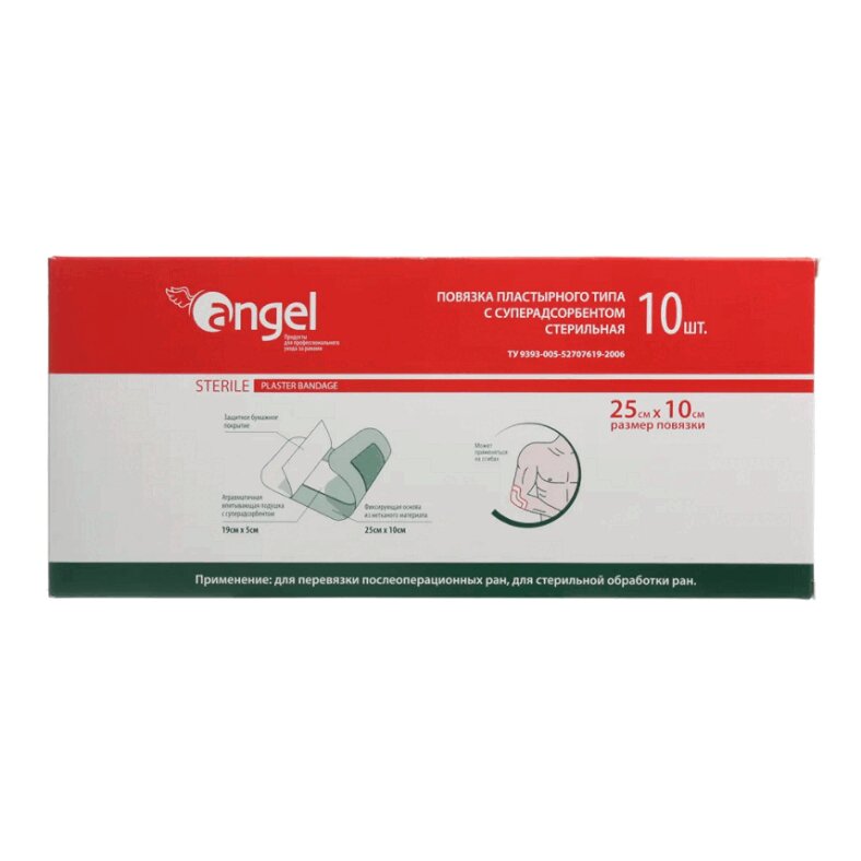 Изображение товара Повязка пластырного типа суперабсорбирующая 10х25 см 10 шт Эвтекс