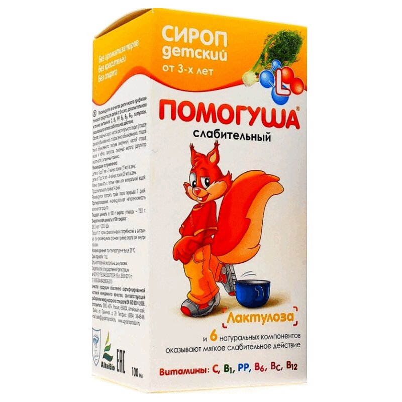 Изображение товара Помогуша Слабительный сироп для детей 3 лет 100 мл