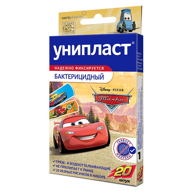 Изображение товара Лейкопластырь Унипласт бактерицидный детский Тачки 20 шт