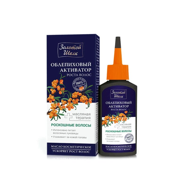 Изображение товара Золотой шелк Масло активатор роста волос Облепиха 90 мл