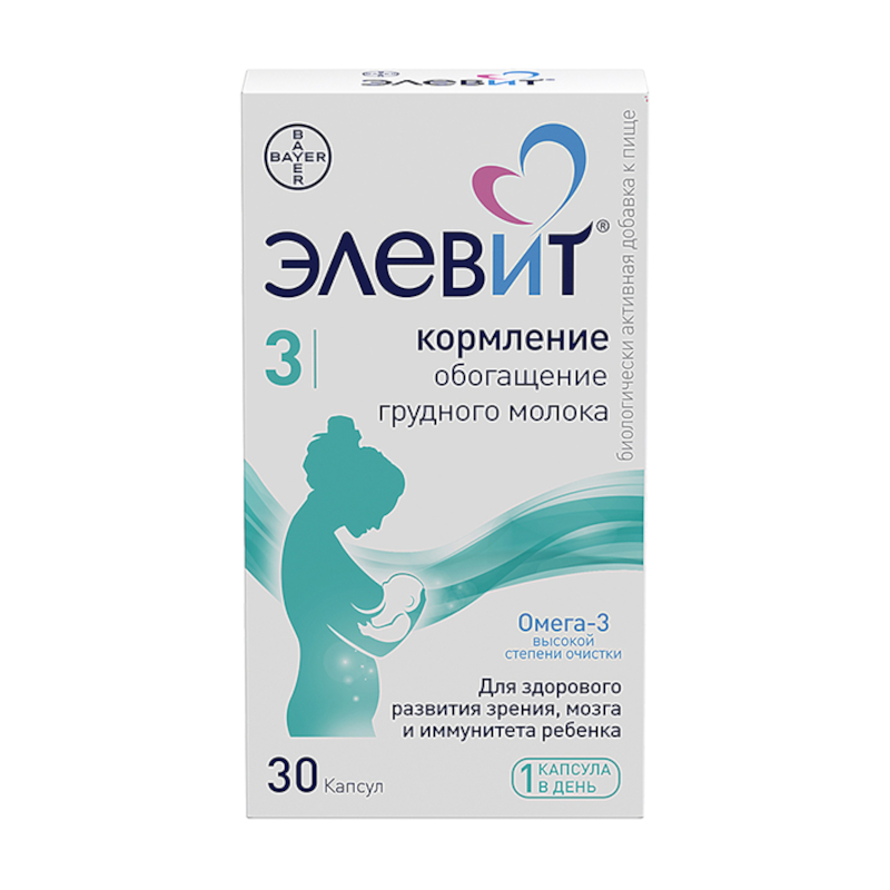 Изображение товара Элевит Кормление капсулы 30 шт - витамины для кормящих матерей и развития ребенка