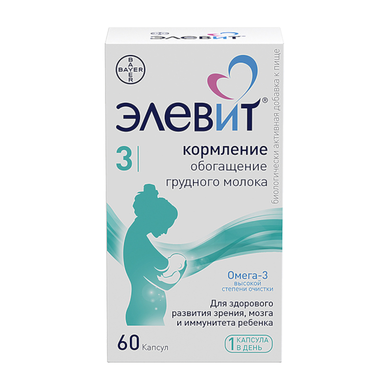 Изображение товара Элевит Кормление капсулы 60 шт — поддержка иммунитета и здоровья