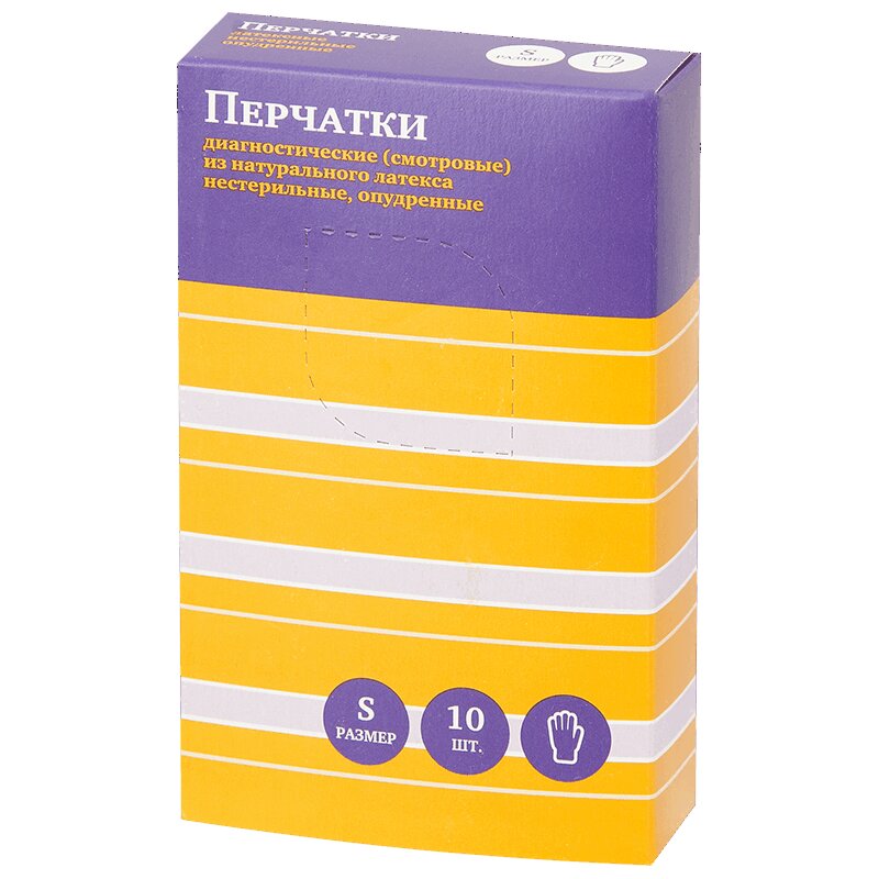 Изображение товара Перчатки латексные нестерильные р.S для медицинских процедур