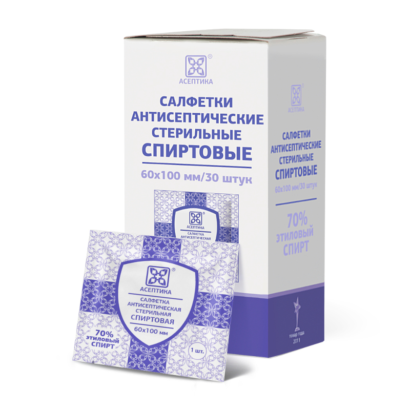 Изображение товара Антисептические спиртовые салфетки 6х10 см 30 шт АСЕПТИКА Россия