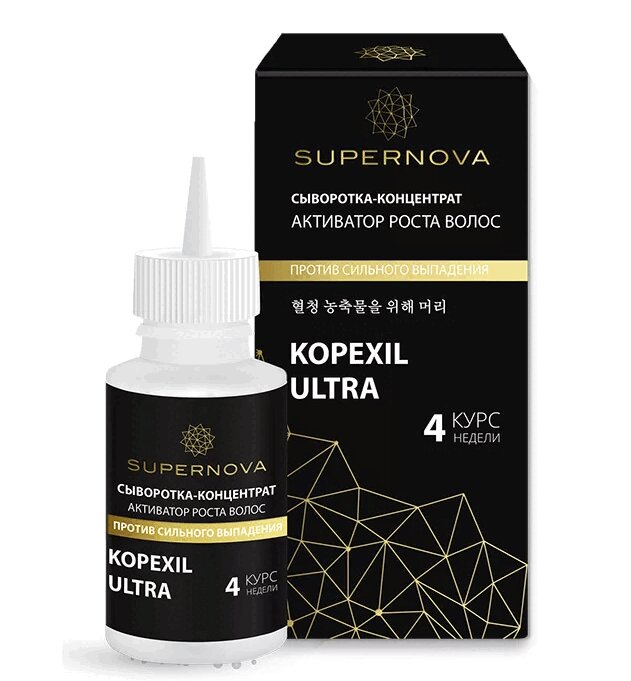 Изображение товара Supernova Kopexil Ultra Сыворотка для активатора роста волос 30 мл