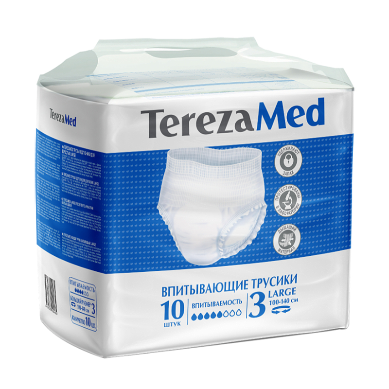 Изображение товара TerezaMed Pants №3 Подгузники-трусы для взрослых размер L 10 шт