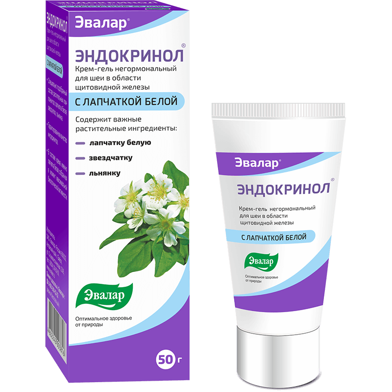 Изображение товара Эвалар Эндокринол крем-гель для шеи и области щитовидной железы 50 г