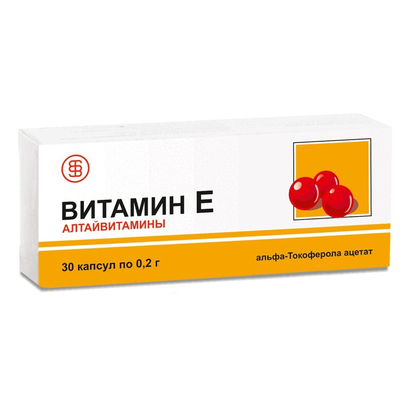 Изображение товара Витамин Е 200 мг капсулы 30 шт Алтайвитамины антиоксидант для активного долголетия