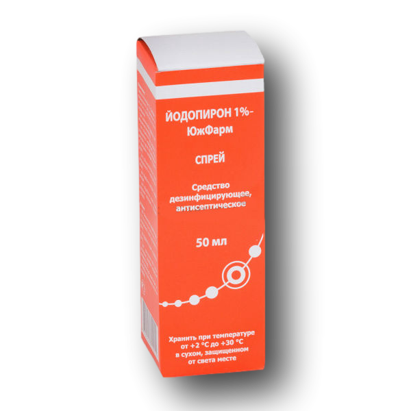 Изображение товара Йодопирон 1% спрей для наружного применения 50 мл антисептик для хирургии и раневых поверхностей