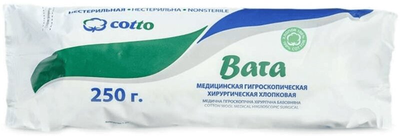 Изображение товара Медицинская стерильная вата Cotto 250 г для медицинских процедур
