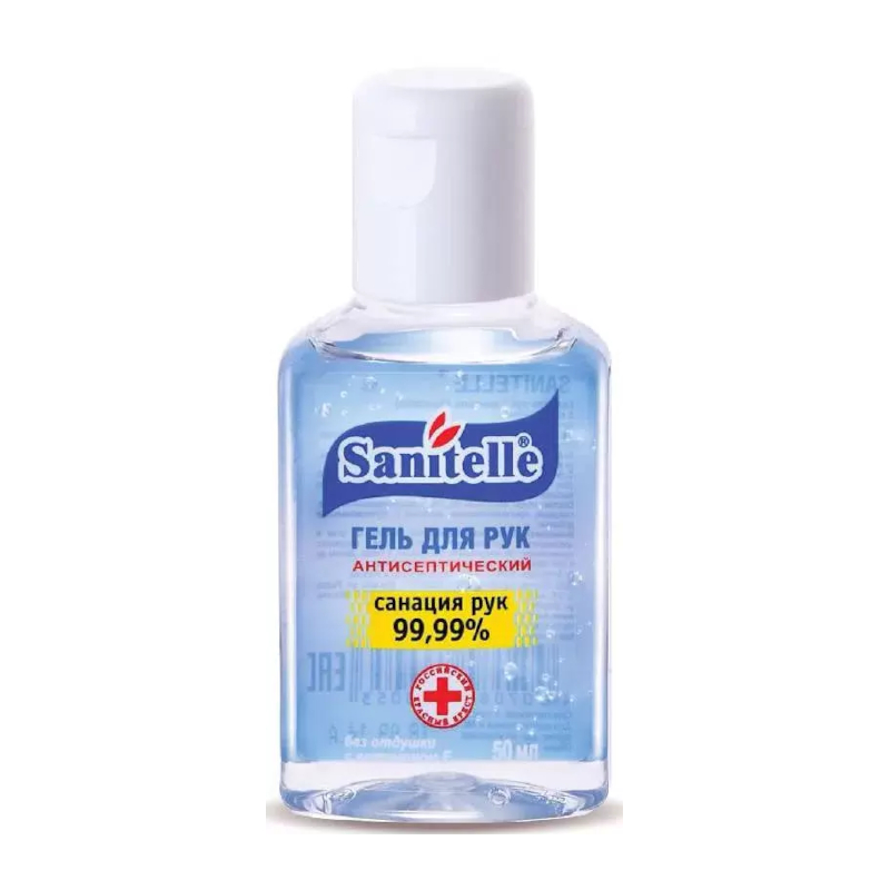 Изображение товара Sanitelle антисептический гель для рук без отдушки 50 мл для гигиены в дороге