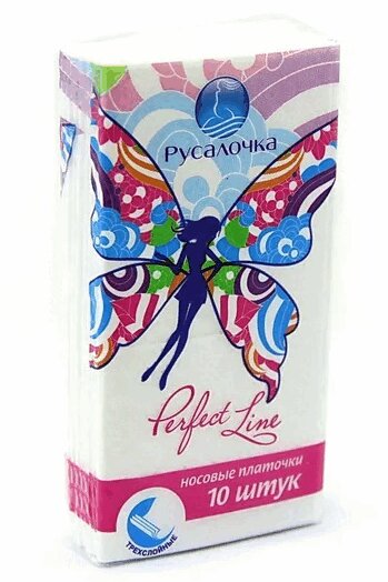 Изображение товара Perfect Line Платки бумажные носовые мини 10 шт