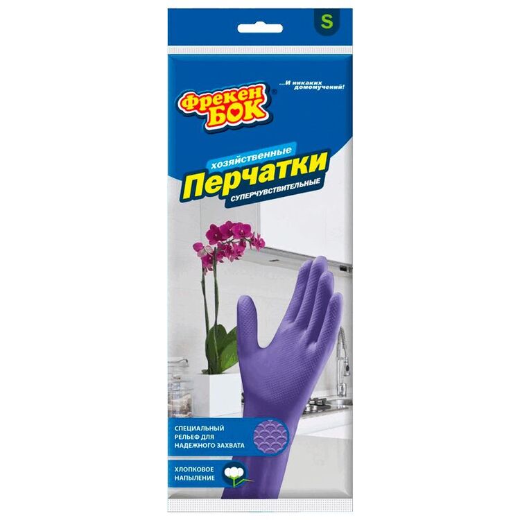 Перчатки латекс (doc lh040) латексные с х/б напылением. Перчатки биг сити лайф латексные супер чувствительные. Перчатки big city. Перчатки big city. Перчатки big city.