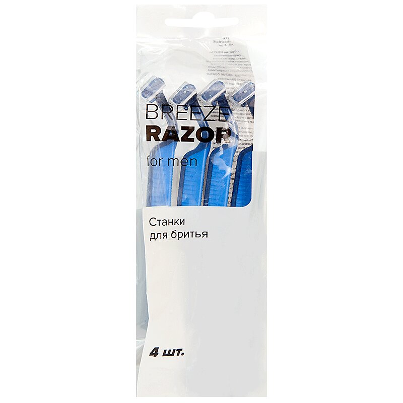 Изображение товара Рашор Breeze - одноразовые станки для безопасного и комфортного бритья, упаковка 4 шт
