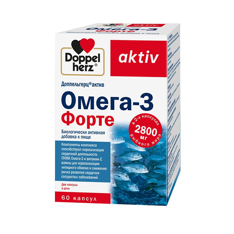 Изображение товара Доппельгерц Актив Омега-3 Форте капсулы 60 шт — поддержка сердца мозга и сосудов