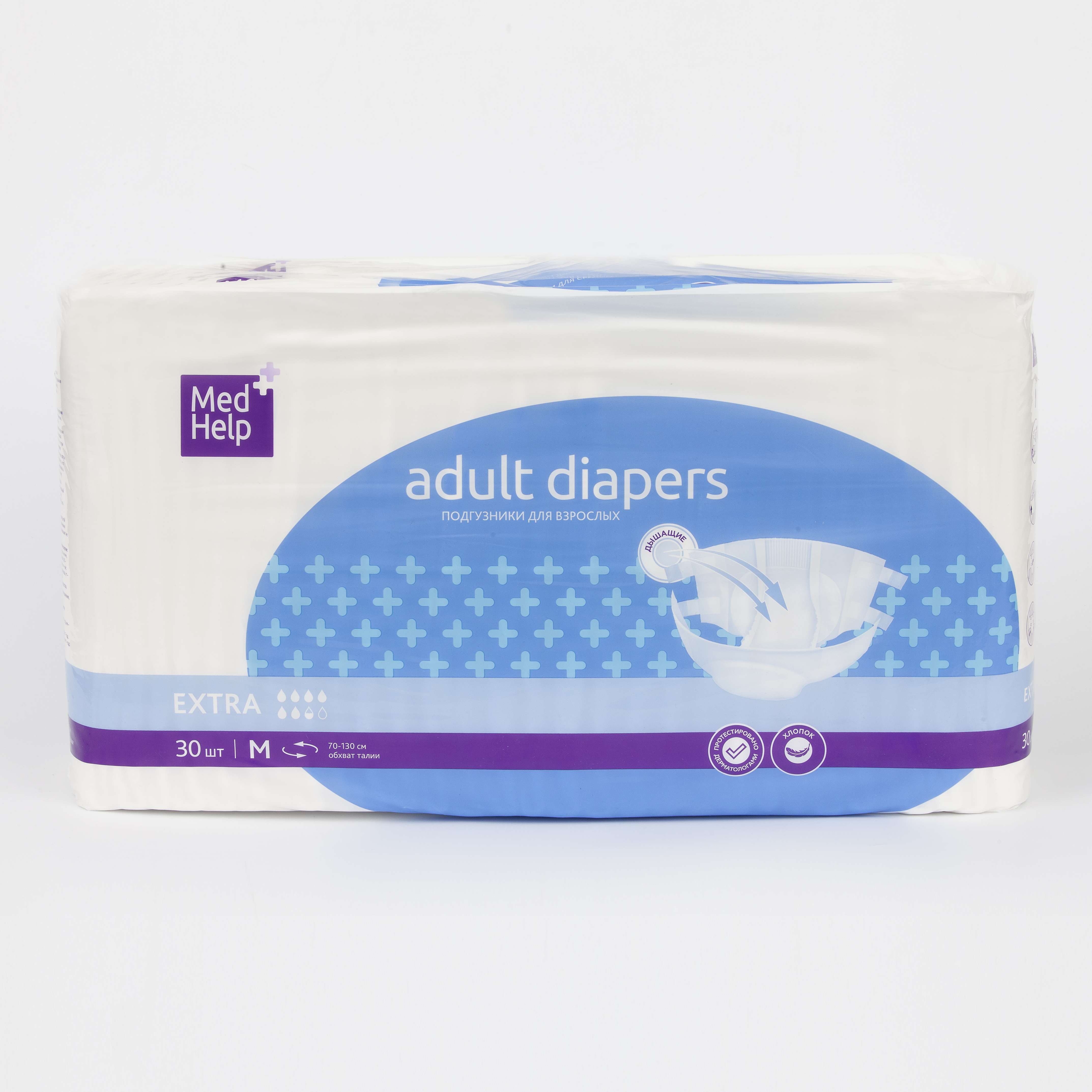 Изображение товара МедХелп Подгузники для взрослых M 30 шт высокая впитываемость Россия