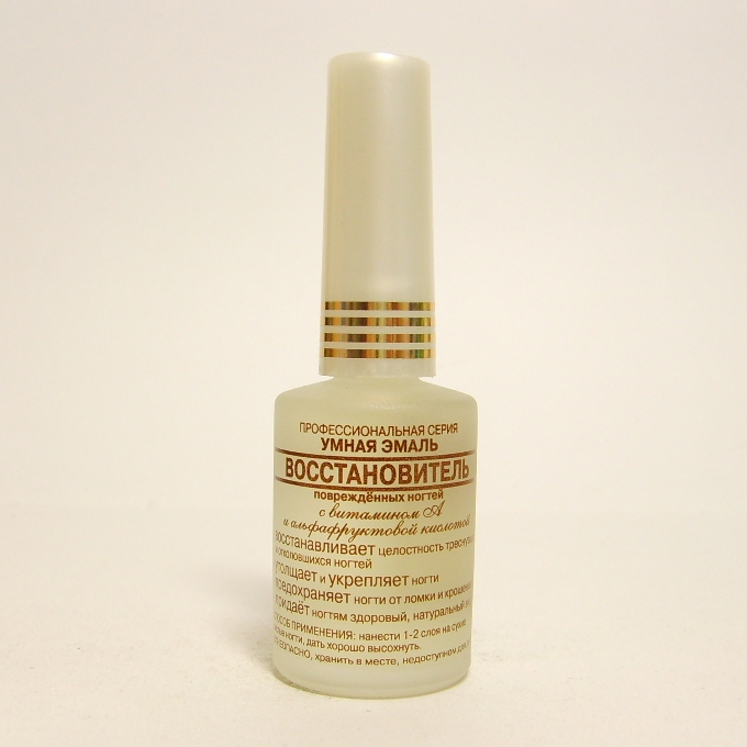 умный ноготь отзывы. укрепитель для ногтей умная эмаль с витамином. умная эмаль восстановитель 11мл. Frenchi стимулятор ускоренного роста. умный ноготь отзывы.