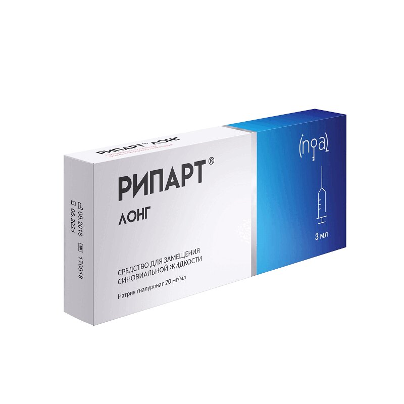 Изображение товара Рипарт Лонг 20 мг/мл средство для замещения синовиальной жидкости 3 мл шприц