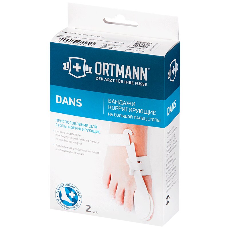 Изображение товара Бандаж на большой палец стопы Ortmann Dans, корригирующий, 2 шт S