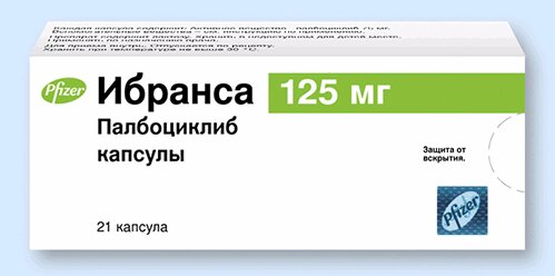палбоциклиб инструкция. таблетки палбоциклиб 125мг. палбоциклиб 125 мг. палбоциклиб мнн. палбоциклиб инструкция.