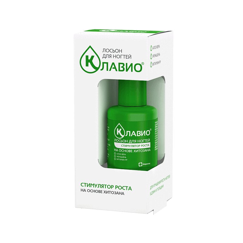 Изображение товара Клавио Лосьон для ногтей стимулятор роста 20 мл