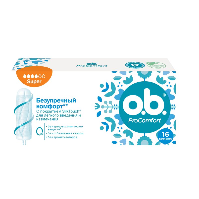 Изображение товара o.b. ProComfort Тампоны гигиенические Super 16 шт