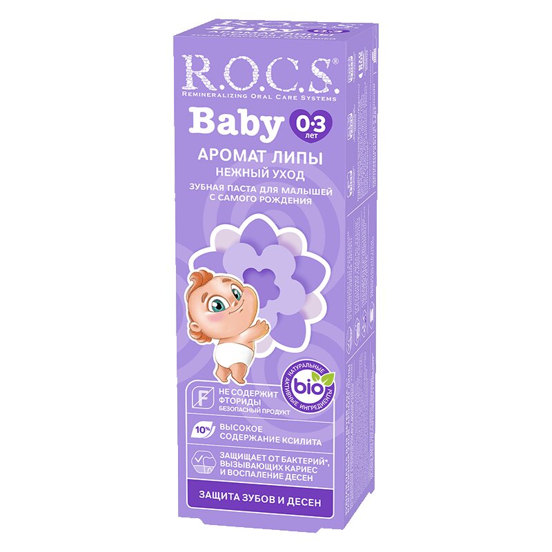 Изображение товара Детская зубная паста R.O.C.S. Baby Аромат Липы 45 г для малышей от 0 до 3 лет