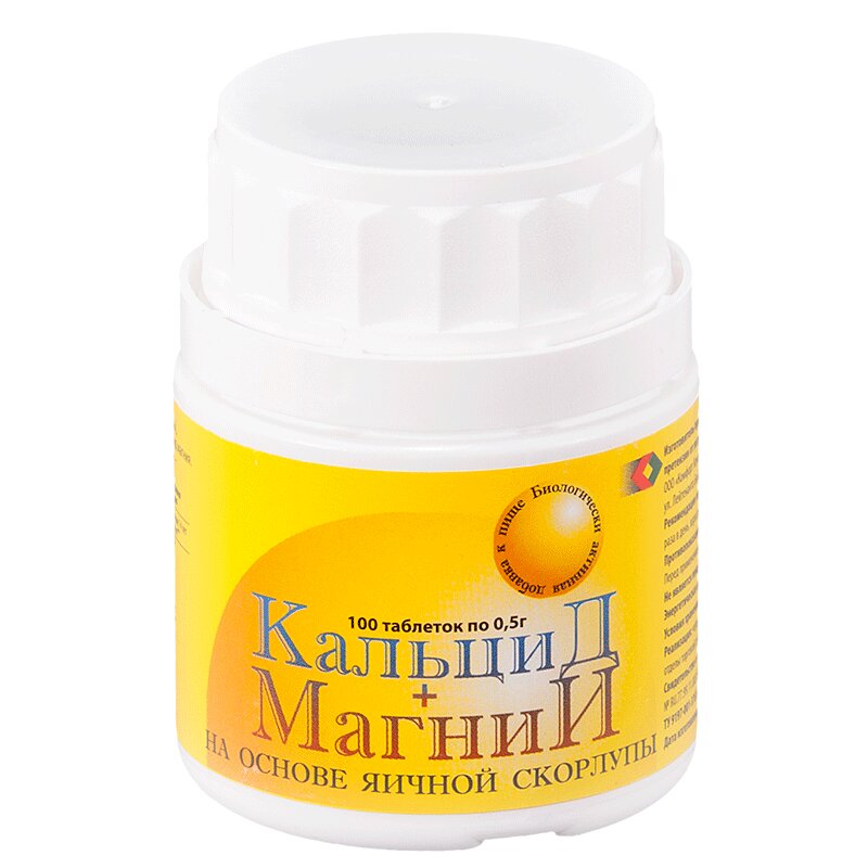 Изображение товара Кальцид + Магний таблетки 100 шт
