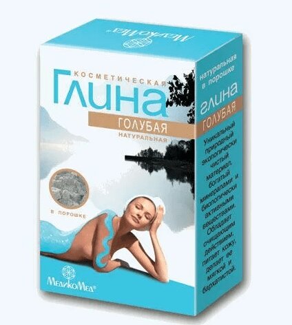 Изображение товара Голубая косметическая глина 100 г для кожи и волос натуральное средство