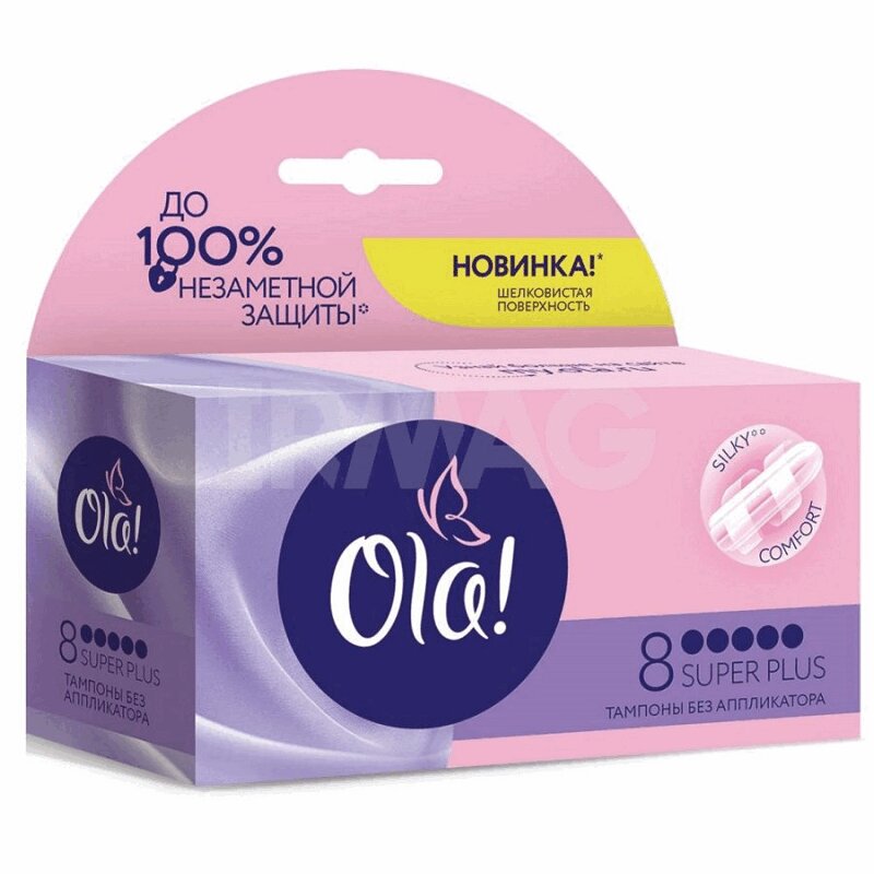Изображение товара Тампоны Ола Супер Плюс 8 шт для женской гигиены