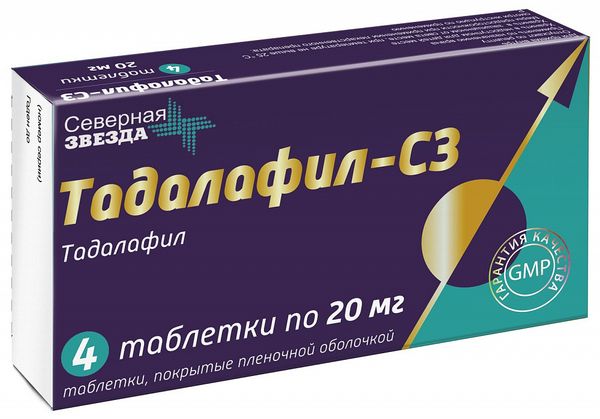 Сз отзывы. Тадалафил-СЗ Северная звезда 20мг. Тадалафил-с3 20 мг. Тадалафил Северная звезда 20 мг. Тадалафил-СЗ 5 мг.