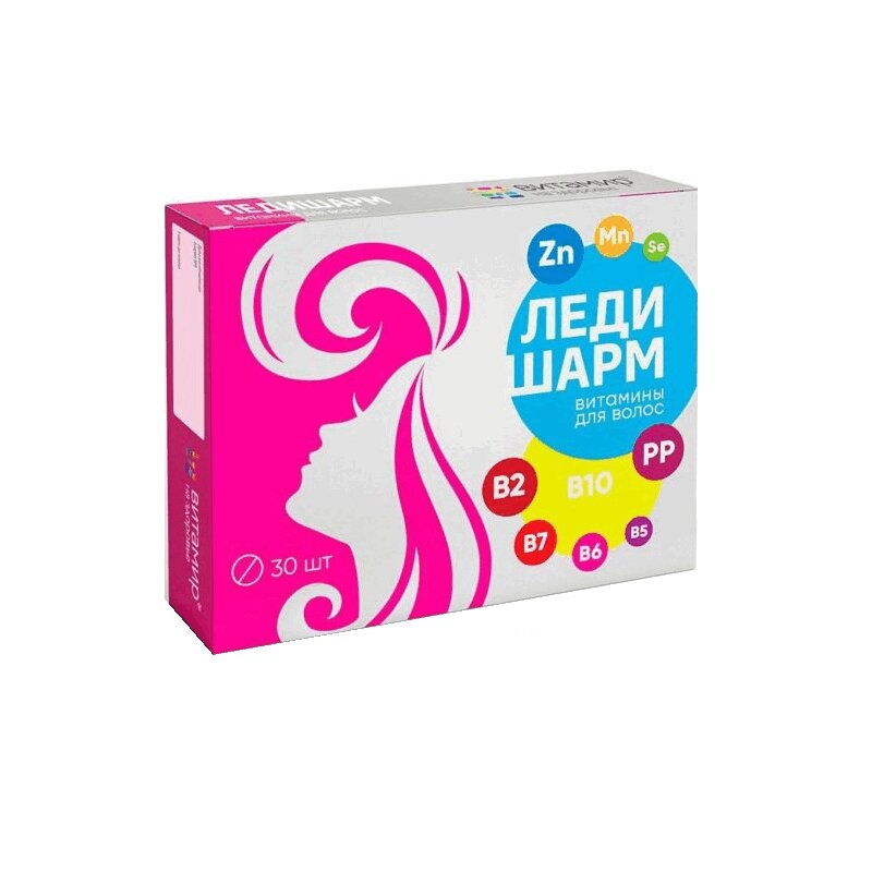 Изображение товара Ледишарм Витамины для волос таблетки 30 шт укрепление роста волос