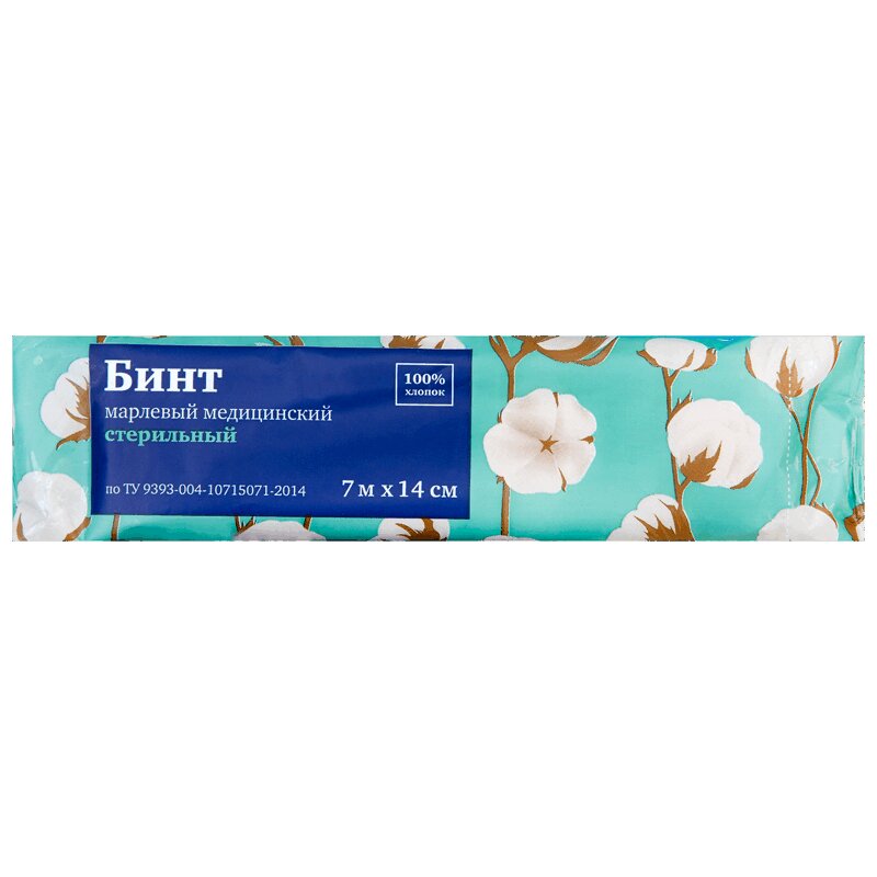 Изображение товара Бинт марлевый стерильный Навтекс 7 м х 14 см для медицинского использования