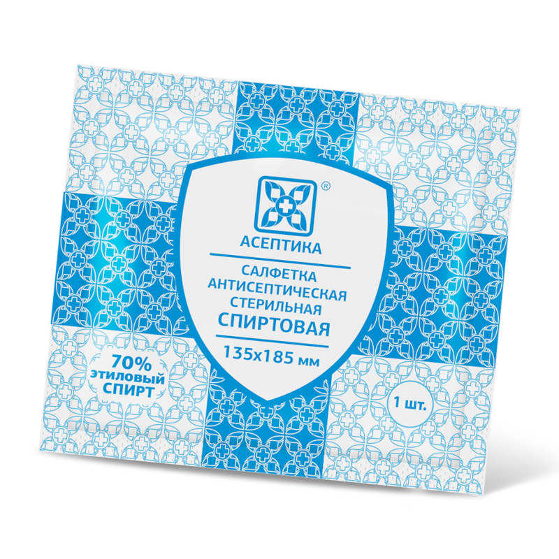 Изображение товара Асептика Салфетка спиртовая антисептическая 135 мм х 185 мм